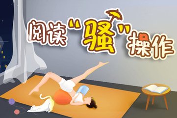 开云真人官方网站